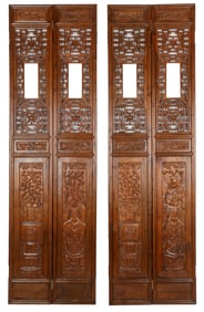 Chinese 4-Panel Room Divider