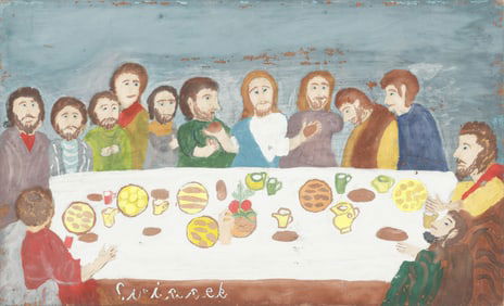 Ludwig Wiecek (Polish/Poland) The Last Supper