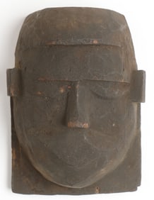 African Cross River Mask