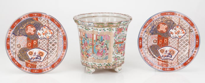 3 Pieces of Vintage Macau Porcelain