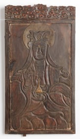 Chinese Carved Wood Relief Plaque of Buddha, Early 20th C.