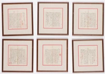 6 Chinese Manuscripts
