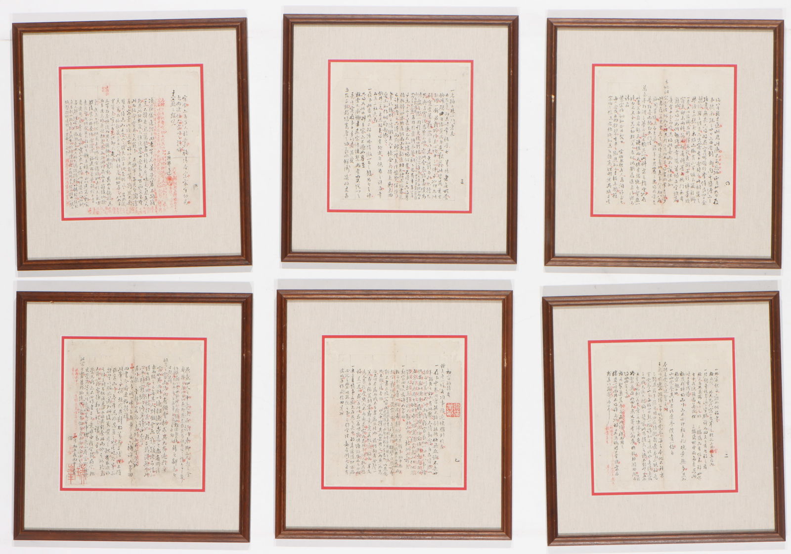 6 Chinese Manuscripts (1 of 7)