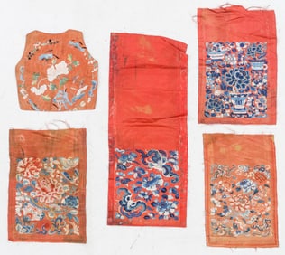 Chinese Silk Embroidered Panels and Vest Fragments, 19th C. (5)