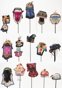 Group of 15 Chinese Children's Hats.