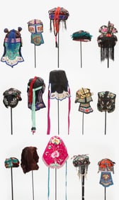 Group of 15 Chinese Children's Hats, Early 20th C.