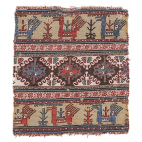 Bird Mafrash End Panel, Transcaucasus, 19th C.