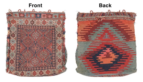 Sumak Khorjin, Transcaucasus, 19th C., 1'9'' x 2'0''