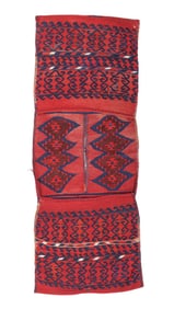 West Anatolian Yuncu Saddlbag, Turkey, Ca. 1875, 1'6'' x 4'1''