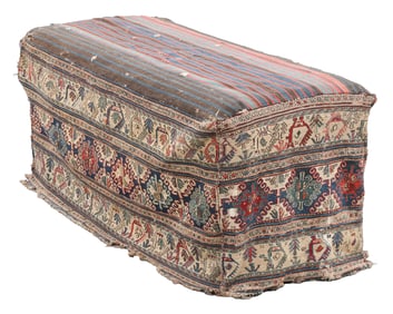 Mafrash Sumak Cover, 19th C.: Size: 1'7'' x 1'6'' x 3'5''