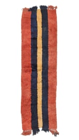 Central Asian Julkhyr Rug, Ca. 1900, 3'6'' x 12'1''