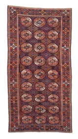 Baluch Rug, Persia/Afghanistan, Early 20th C., 3'11'' x 7'9''