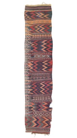 Sistan Baluch Kilim, Afghanistan, Ca. 1900, 2'3'' x 10'4''