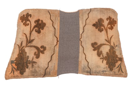 Saddle Rug, Tibet, Late 19th C., 2'3'' x 3'11''