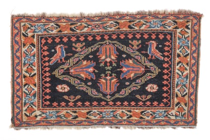 South Persian Bagface, Late 19th C., 1'7'' x 2'7''