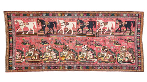 Unusual & Whimsical Dog & Pony Karabagh Rug, Caucasus, Early/Mid 20th C., 5'3'' x 11'9''