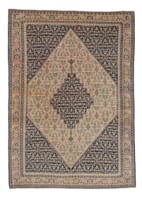 Senneh Rug, Persia, Late 19th C., 4'6'' x 6'4''