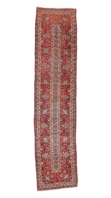 Isfahan Rug, Cut & Joined, Persia, Ca. 1930's/40's, 2'10'' x 12'9''