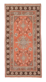 Khotan Rug, East Turkestan, Early 20th C., 2'6'' x 4'11''