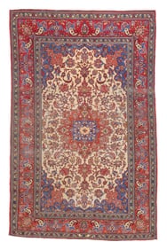 Isfahan Rug, Persia, Ca. 1950, 4'11'' x 7'10''