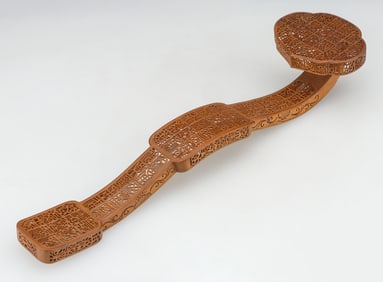 Chinese Carved Sandalwood Ruyi Scepter, 19th C.