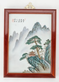 Chinese Porcelain Plaque, Republic Period