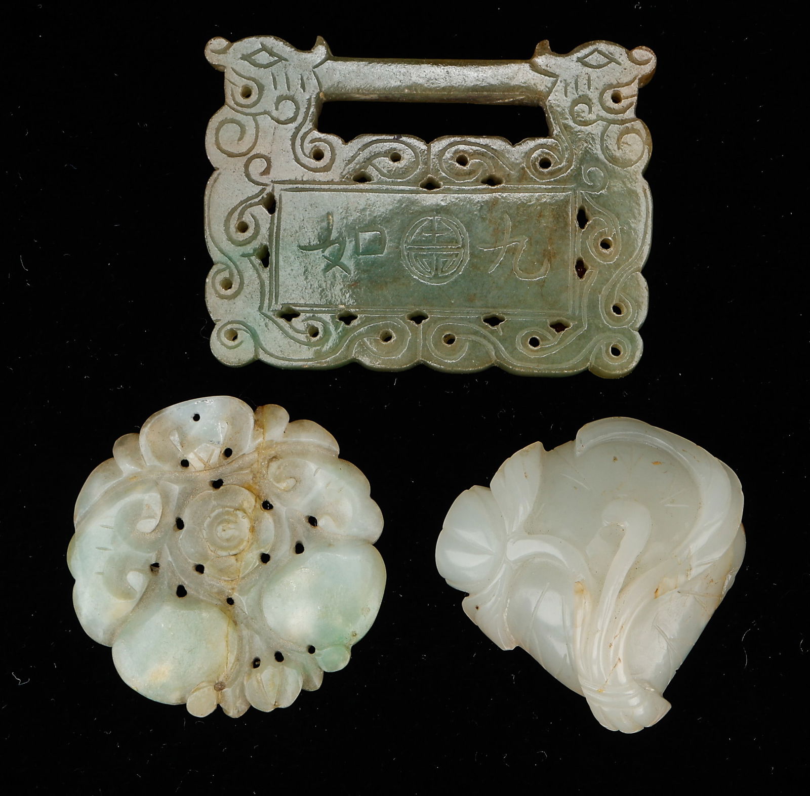 3 Chinese Carved Jade Objects, Qing Dynasty (1 of 4)