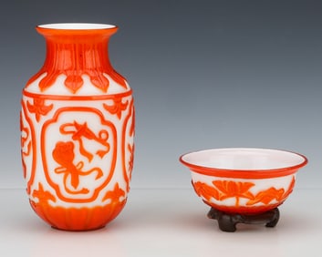 Chinese Peking Glass Vase and Bowl, Late Qing Dynasty to Republic Period