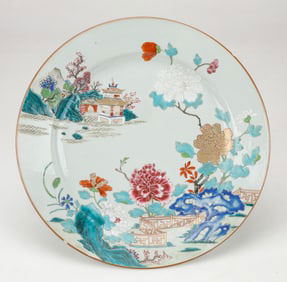 Chinese Famille Rose Plate, Qianlong (1736–1795)