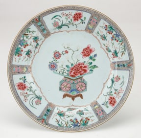 Chinese Porcelain Famille Rose Plate, Yongzheng/ Qianlong, 18th C.