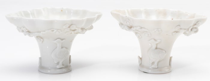 2 Chinese Dehua Blanc de Chine Porcelain Libation Cups, Republic Period