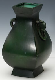 Chinese Bronze Fang Hu Ritual Vessel