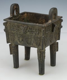 Chinese Archaistic Bronze Fang Ding