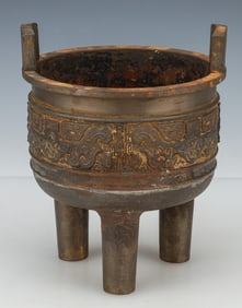 Chinese Archaistic Bronze Ding, Republic Period
