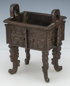 Chinese Archaistic Bronze Fang Ding