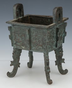 Chinese Archaistic Bronze Fang Ding