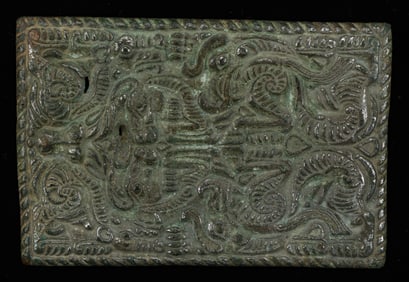 Antique Belt Buckle, China