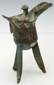 Archaistic Bronze Ritual Wine Vessel