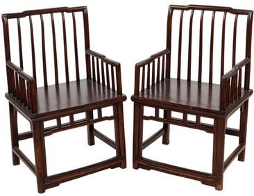 Pair of Chinese Hardwood Spindle-Back Meigui-Yi Chairs