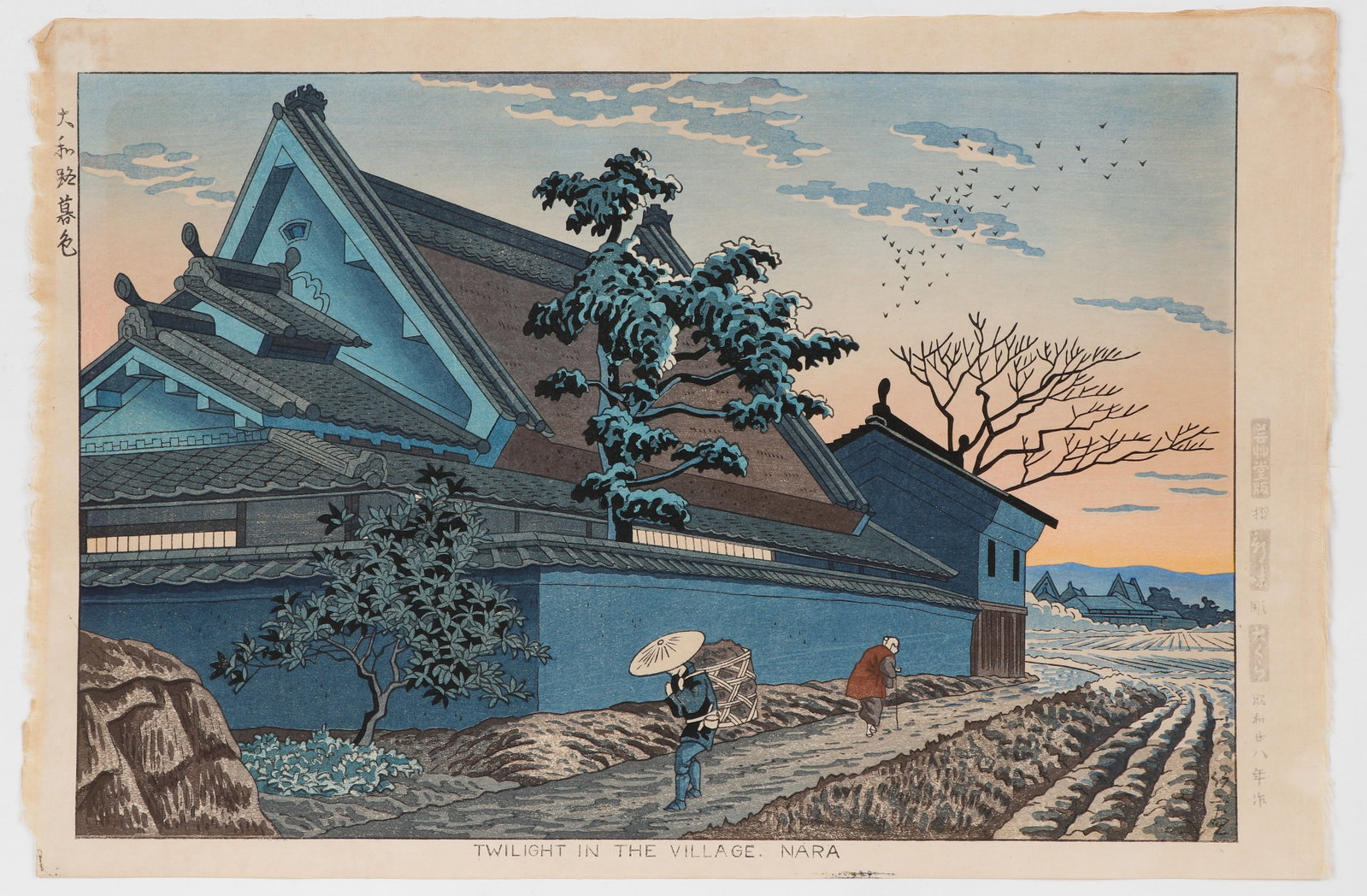 Takeji Asano (Japanese, 1900-2002): Takeji Asano (Japanese, 1900-2002) "Twilight In The Village, Nara," woodblock print. Unframed. Size: 9.25'' x 14.2'', 23 x 36 cm (image); 10.5'' x 16'', 27 x 41 cm (sheet).