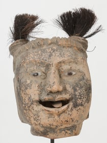Burmese Puppet Head