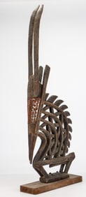 African Bambara Chiwara Antelope Headdress, Mali