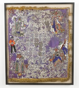 Loas (Haitian/Haiti) Vodou Drapeau, Circa 1960's
