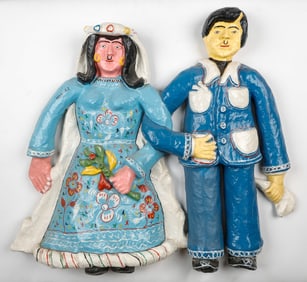 Michel Sinvil (Haitian/Haiti) Wedding Couple, Papier Mache