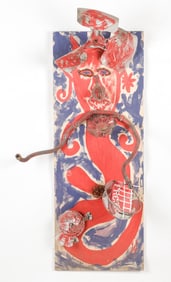 Guyodo (Haitian/Haiti) Dambala, 2007, Atis Rezistans