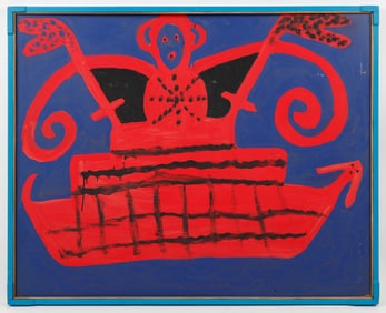 Guyodo (Haitian/Haiti) Agoue, Lord of the Sea, 2007