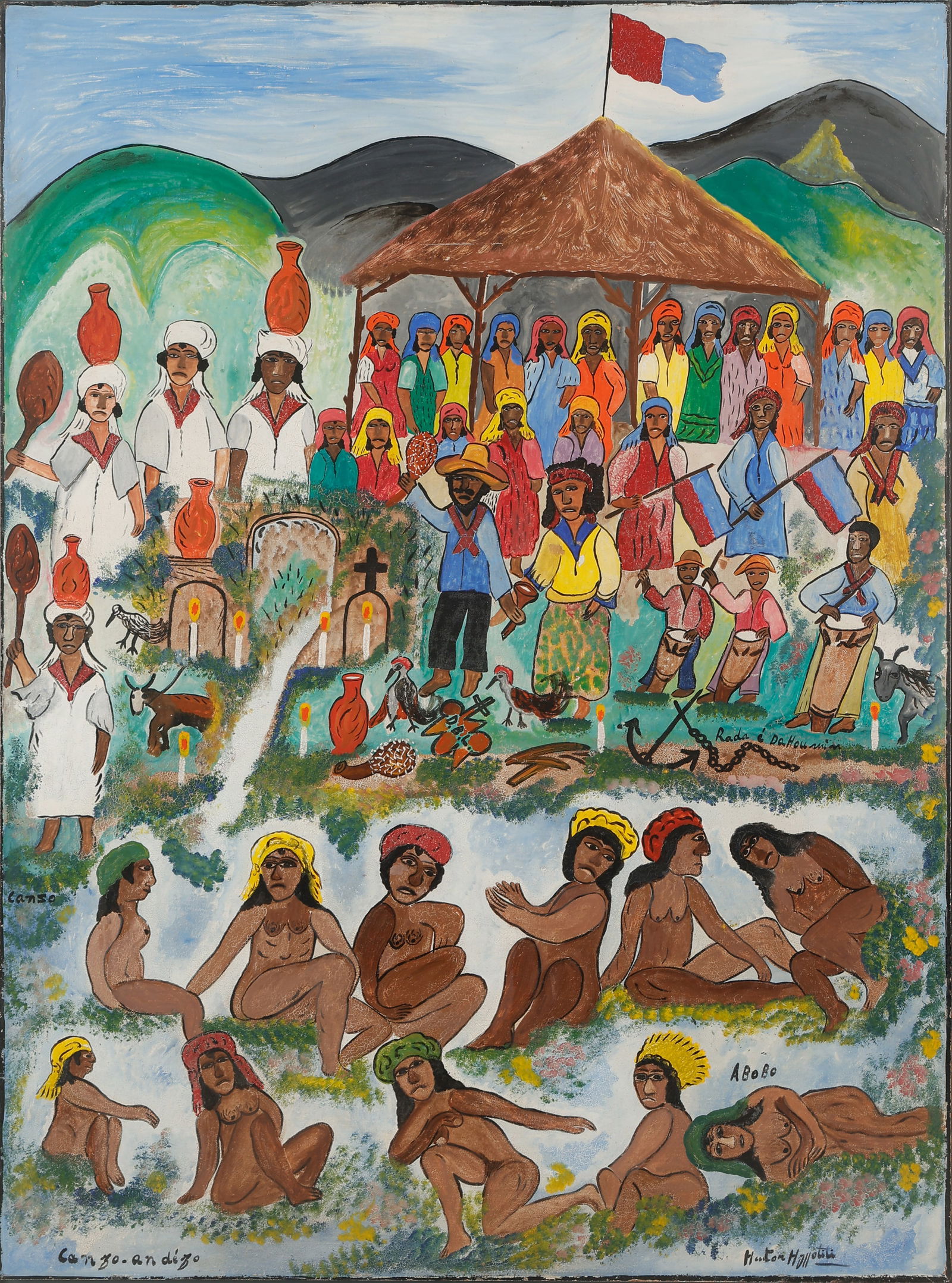 Hector Hyppolite (Haitian/Haiti) Purification Ceremony, 1948 (1 of 10)