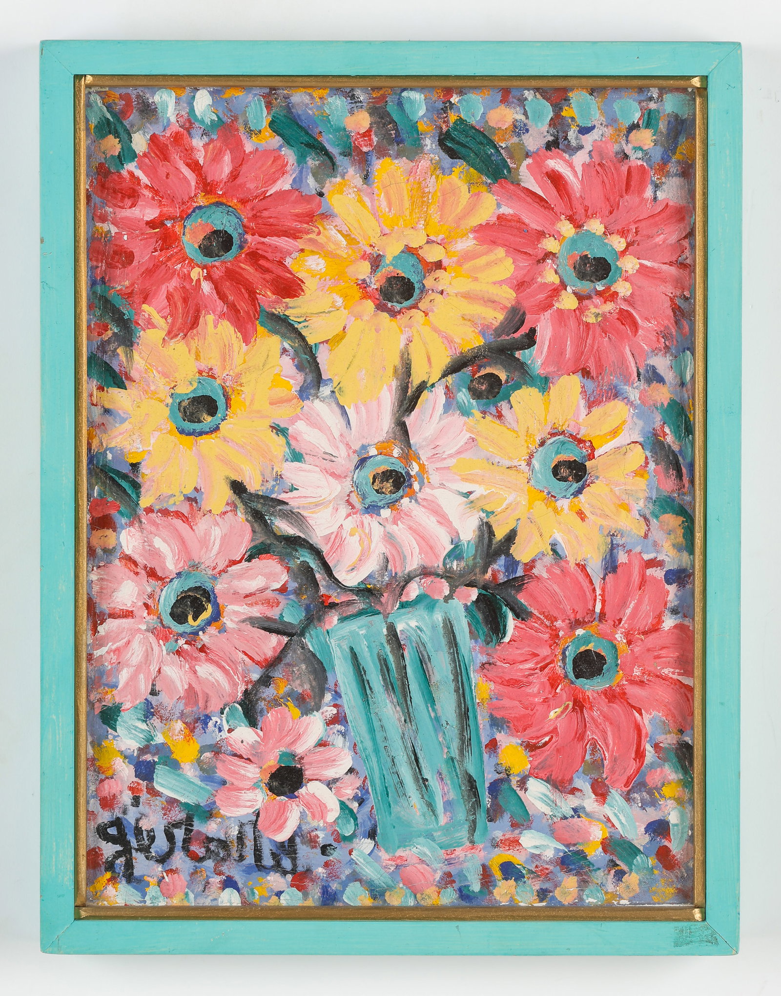 Gerard Fortune (Haitian/Haiti) Flowers, 2009: Gerard Fortune (Haitian, 1924-2019) Flowers, 2009, acrylic on canvas. Framed. Size: 16'' x 12'', 41 x 30 cm (stretcher); 17.5'' x 13.25'', 44 x 34 cm (frame). Provenance: Galerie Macondo. Select Colle