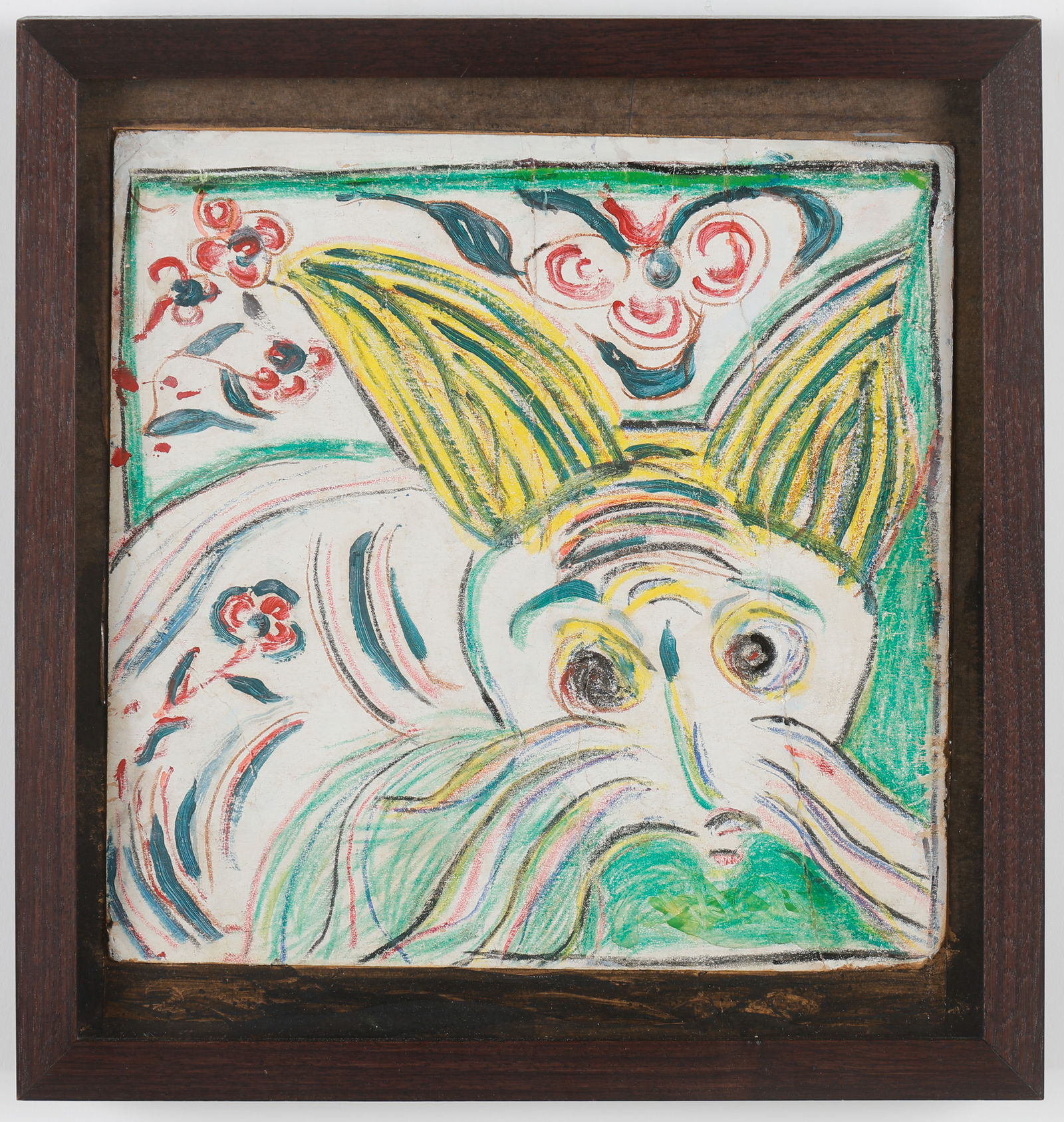 Wesner LaForest (Haitian/Haiti) Cat, Circa 1950's (1 of 2)