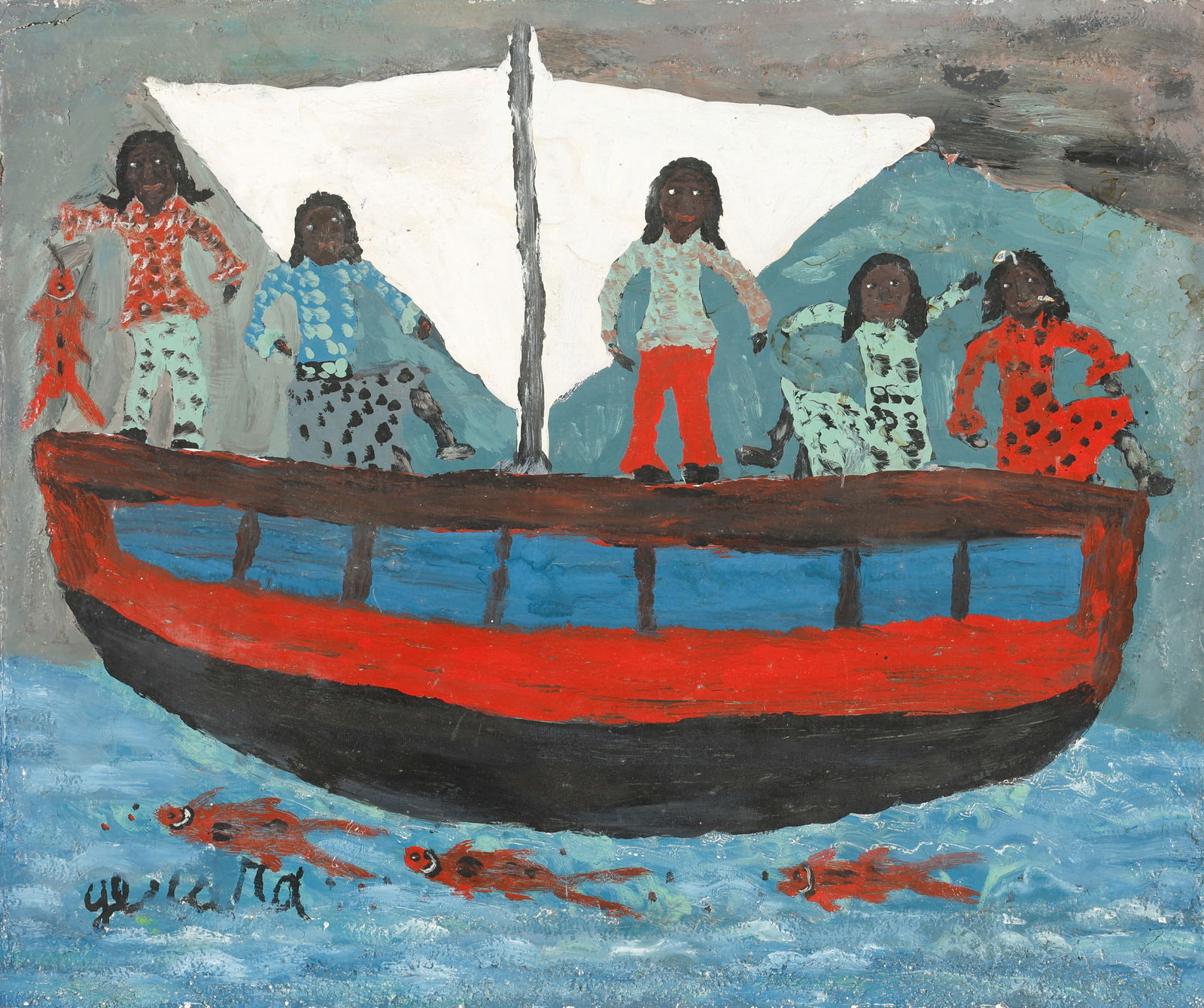 Gerard Fortune (Haitian/Haiti) Catching Fish, Circa 1970's (1 of 4)